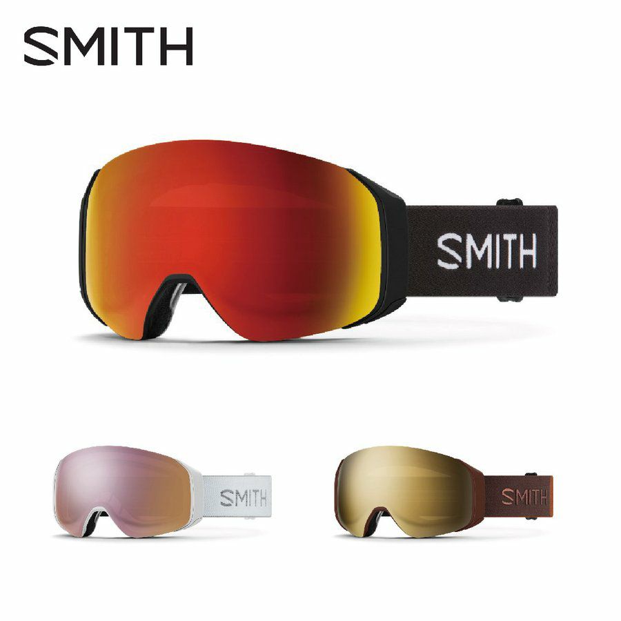 【送料無料】SMITH スミス スキー ゴーグル ＜2023＞ 4D MAG S〔4D マグ エス〕 スペア