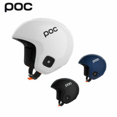 POC】ポックスキーヘルメットならスキー用品通販ショップ