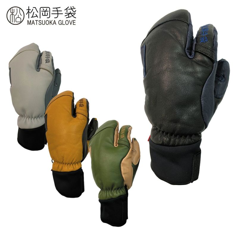  }cIJO[u XL[O[u2024 Extream Ride / ESK-2130 {Ki