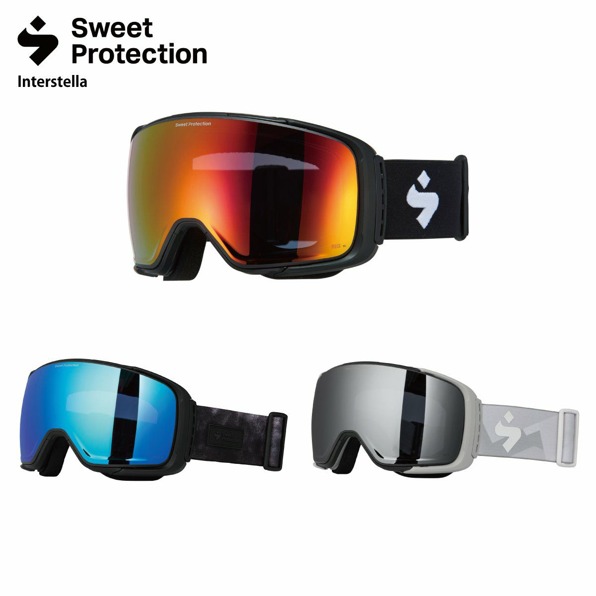 スウィートプロテクション 塞がる インターステラ ジャパンフィット  