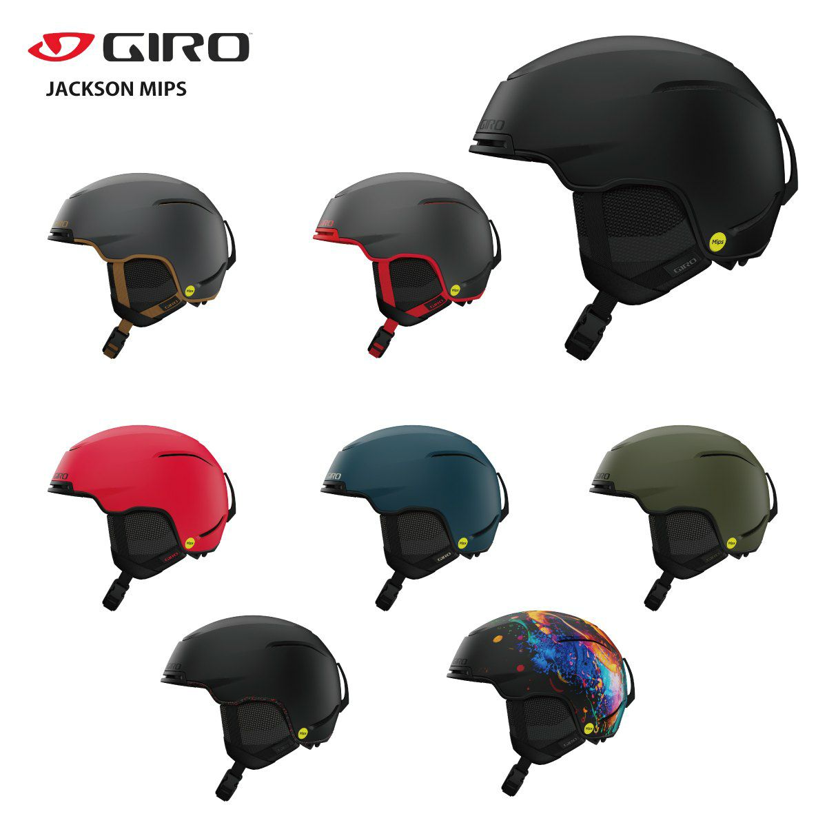 スキー ヘルメット メンズ レディース GIRO ジロ＜2023＞JACKSON MIPS / ジ