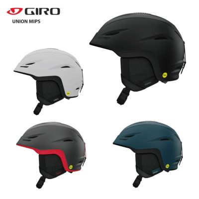 GIRO】ジロスキーヘルメットならタナベスポーツ【公式】が最速最安値に 