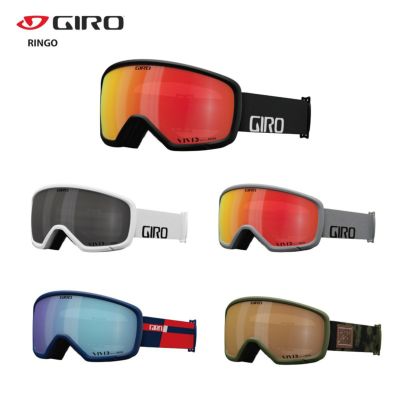 GIRO ジロ スキー ゴーグル＜2023＞AXIS / アクシス 眼鏡・メガネ対応 
