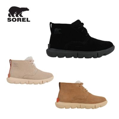 SOREL ソレル スノーシューズ レディース ＜2023＞ NL4889 / WHITNEY