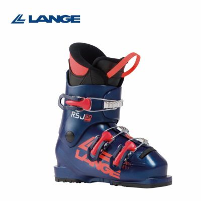 スキーブーツ　LANGE レディース　24.5cm ホワイト　スキー靴　キッズ