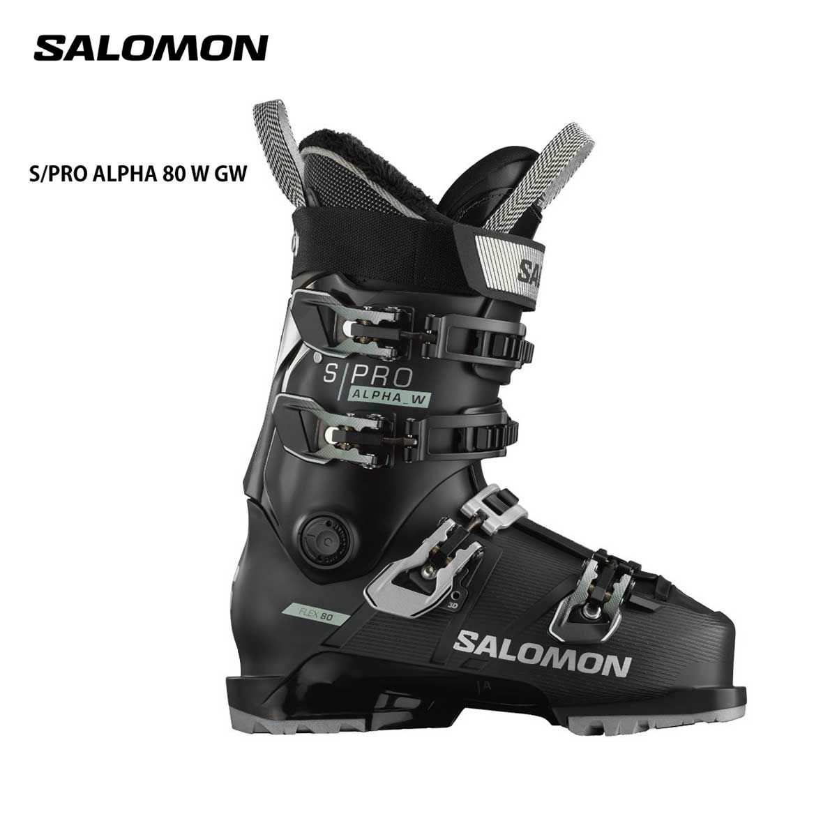 Salomon X-pro 80 w ゲメッセネ サロモンレディーススキーブーツ