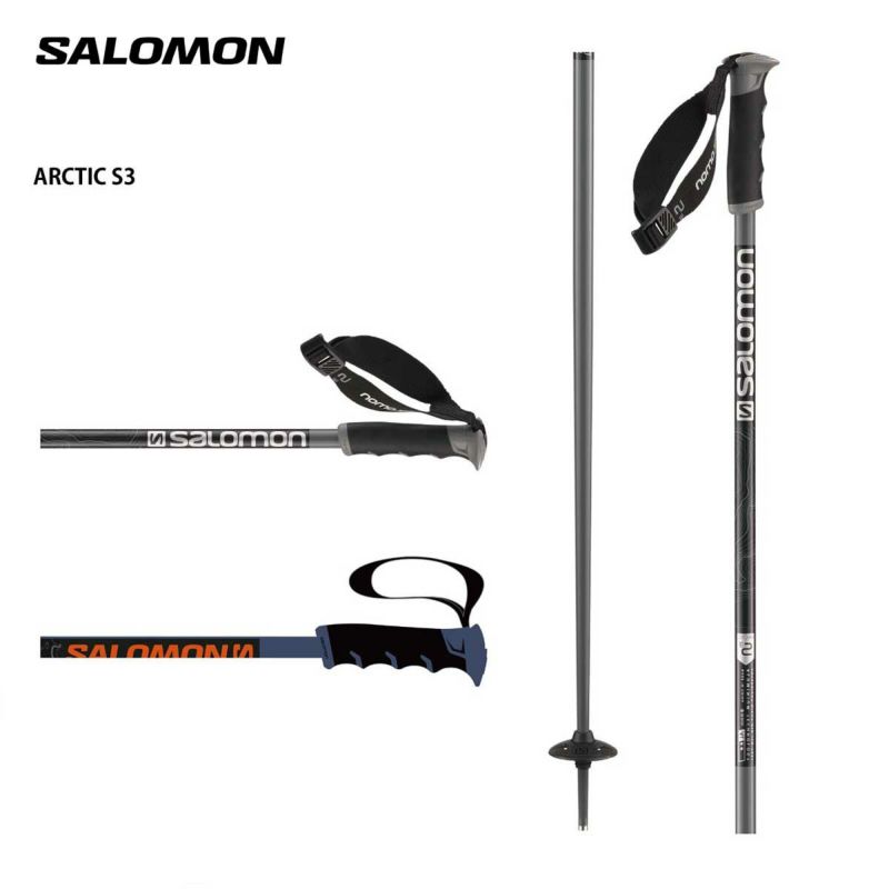 SALOMON サロモン ポール ストック＜2024＞ARCTIC S3 / L41530000