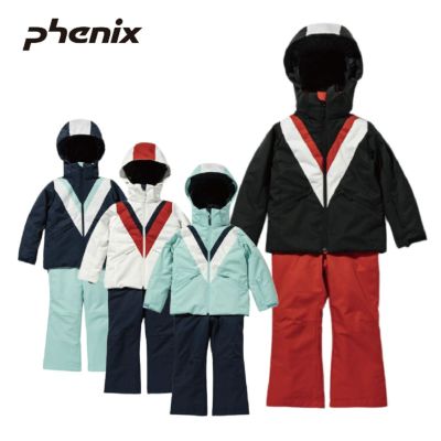 スキー ウェア 上下セット キッズ ジュニア PHENIX フェニックス＜2023