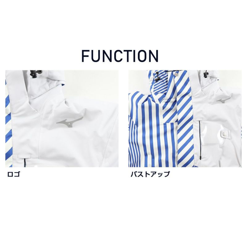 スキーウェア メンズ スキージャケット ミズノ MIZUNO レディース