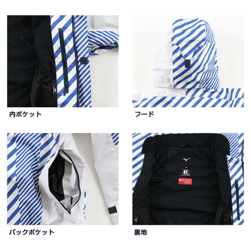 スキーウェア メンズ スキージャケット ミズノ MIZUNO レディース
