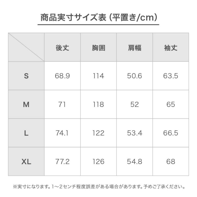 最大69%オフ! MIZUNO ミズノ スキーウェア ジャケット メンズ レディース<2024> Z2MEA340 FREE SKI SOLID PARKA フリースキーソリッドパーカー