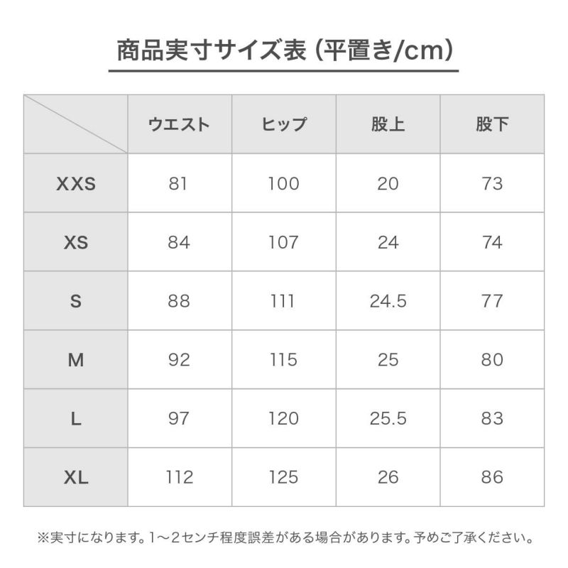 スキーウェア スキーパンツ パンツ MILLET ミレー メンズ＜2024