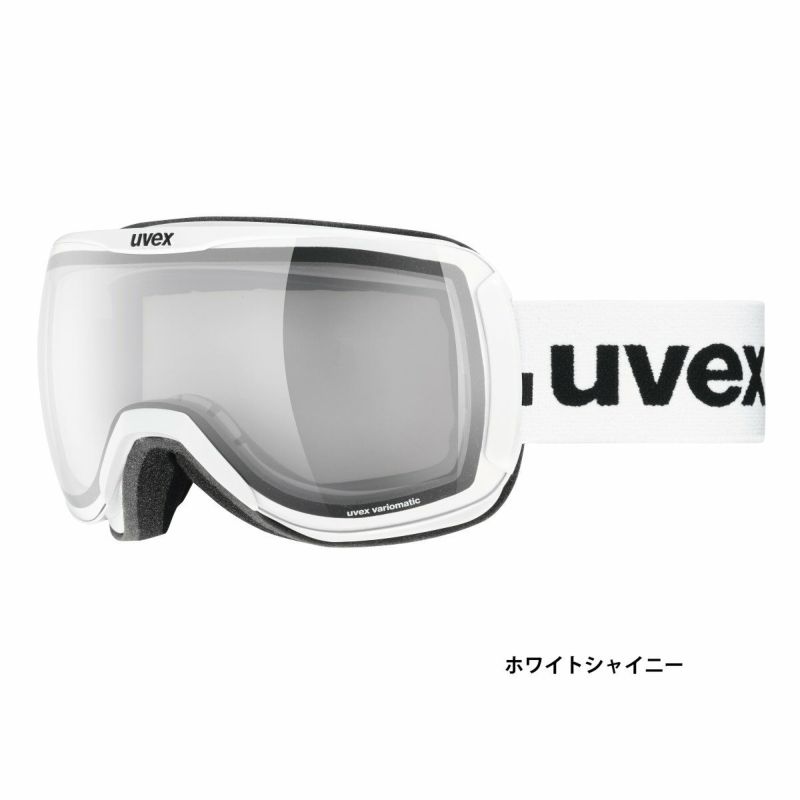 UVEX ウベックス スキーゴーグル＜2024＞downhill 2100 VPX / ダウンヒル 2100 VPX / 555390  眼鏡・メガネ対応 23-24 NEWモデル