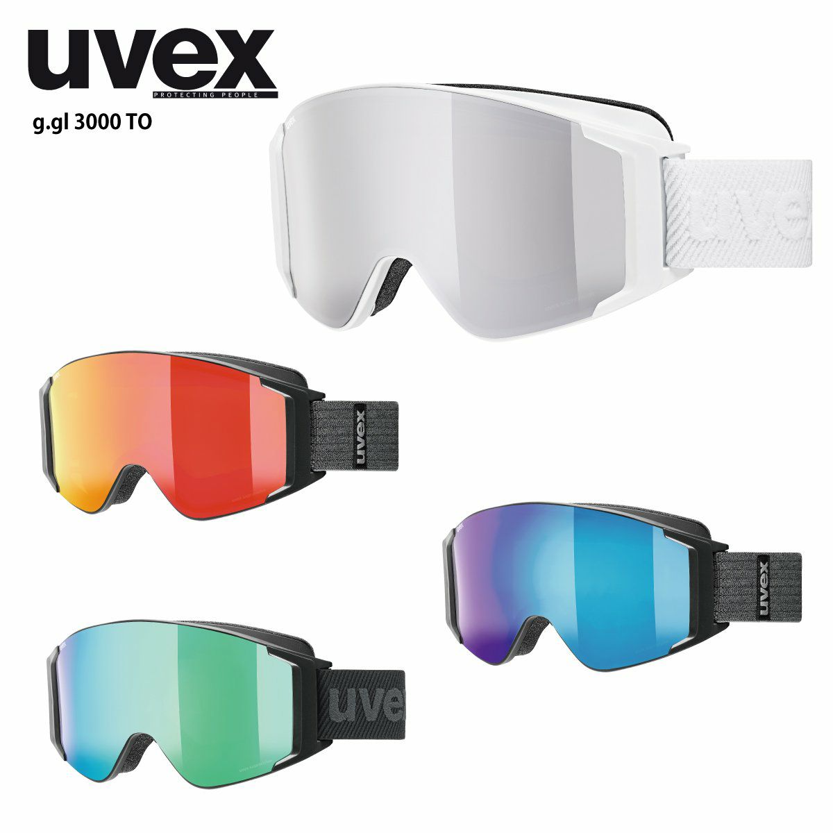 UVEX ウベックス スキーゴーグル＜2023＞g.gl 3000 TO / 551331 眼鏡・メガ