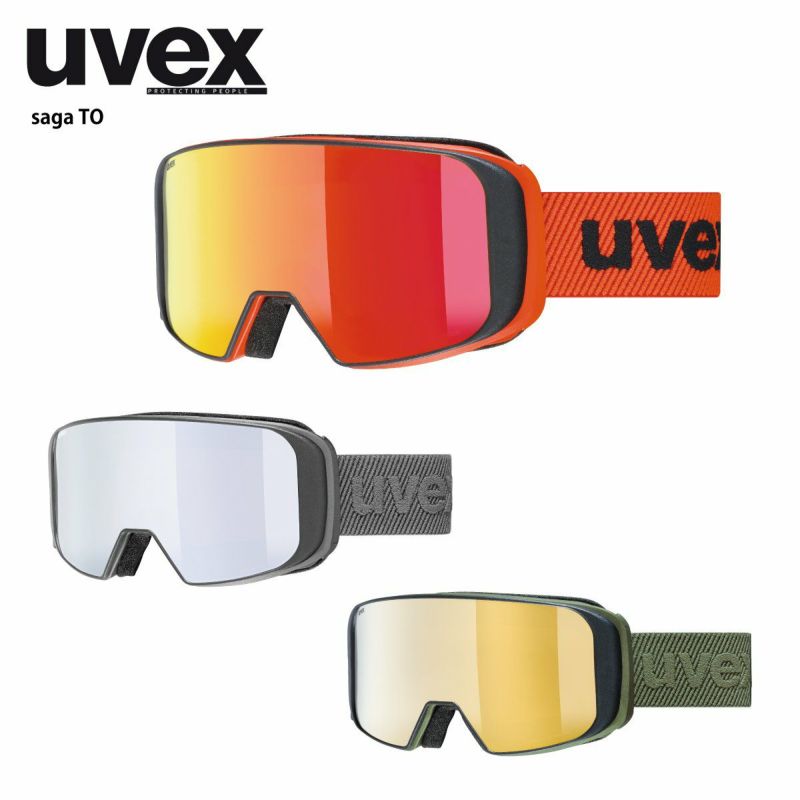 XL[S[O ExbNX S[O uvex 2024saga TO / TK TO / 551351 ዾEKlΉ 23-24 f jiZ[ {Ki