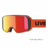 スキーゴーグル ウベックス ゴーグル uvex ＜2024＞saga TO