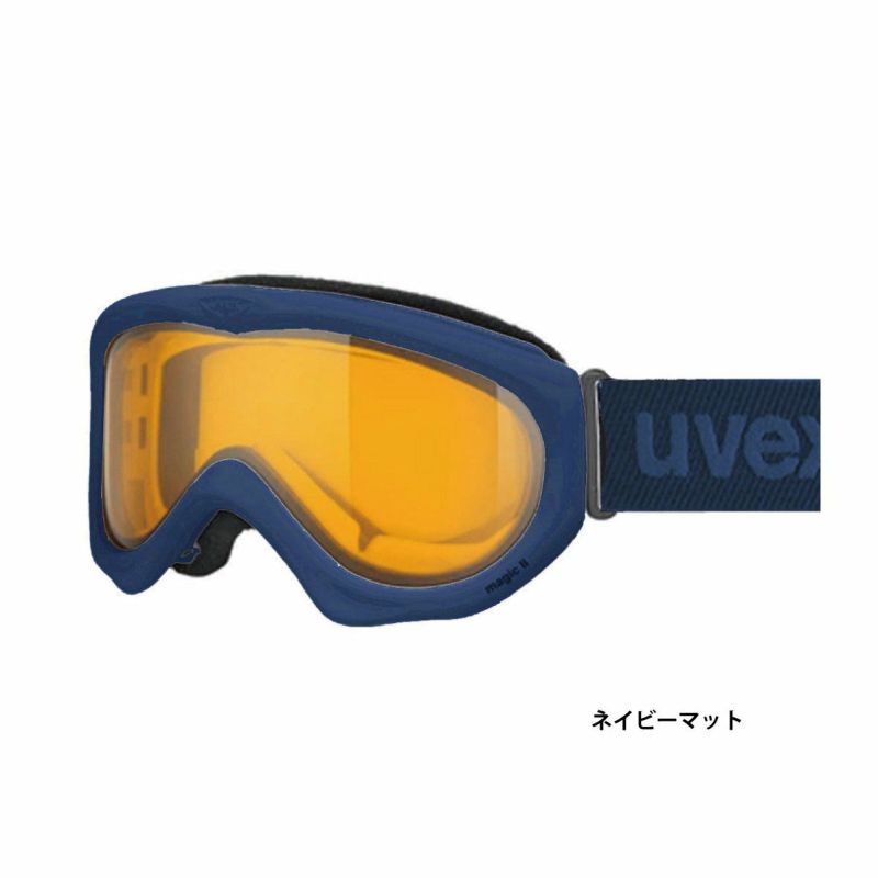 ウベックス　ゴーグル UVEX(ウベックス)ゴーグル2023-2024NEWモデルと人気の
