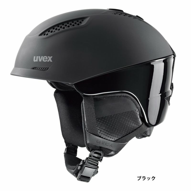UVEX ウベックス スキーヘルメット＜2023＞ultra pro / ウルトラ プロ 