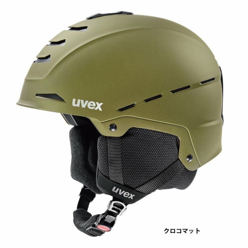 UVEX ウベックス スキーヘルメット＜2023＞legend 2.0 / レジェンド 