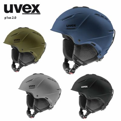 UVEX】ウベックススキーヘルメットならスキー用品通販ショップ 