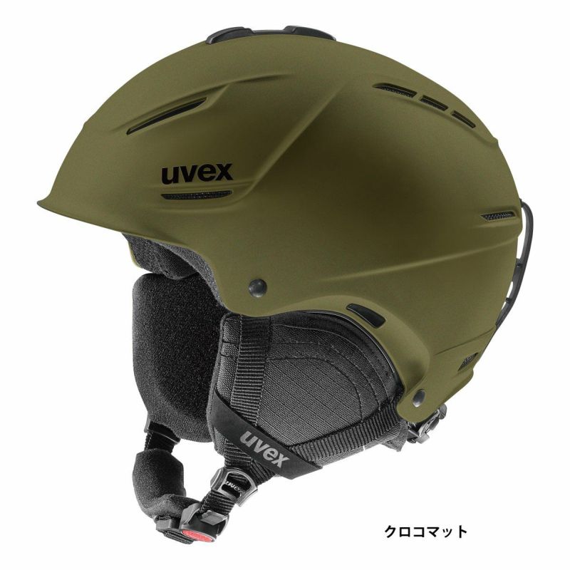 UVEX ウベックス スキーヘルメット＜2024＞p1us 2.0 / プラス 2.0 