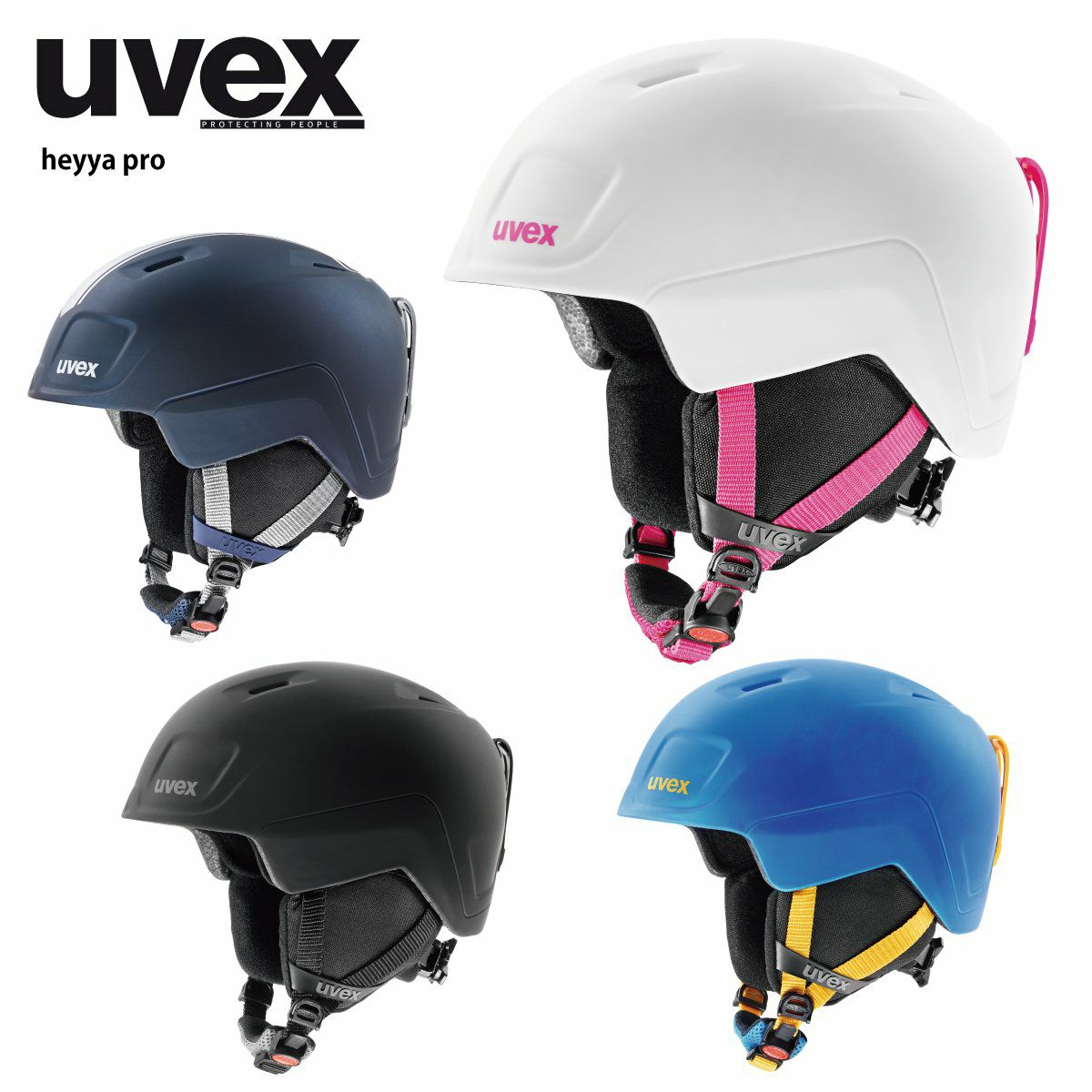 ウベックス ヘルメット ジュニア スキーの人気商品・通販・価格比較 