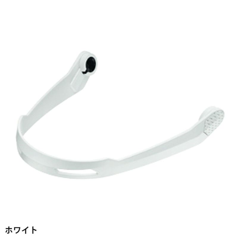 UVEX ウベックス スキーヘルメット ＜2025＞ チンガード