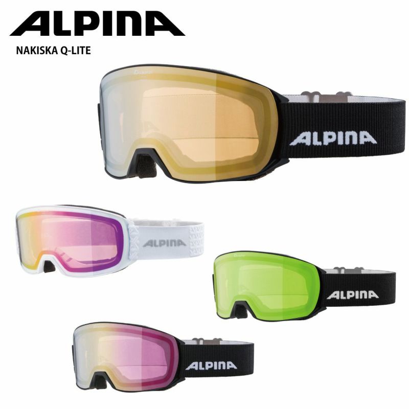 ALPINA アルピナ スキーゴーグル ＜2024＞NAKISKA Q-LITE / ナキスカ Q-LITE / A7180 眼鏡・メガネ対応  23-24 旧モデル