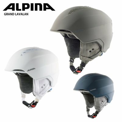 スキー ヘルメット メンズ レディース ALPINA アルピナ 2021 GRAND 