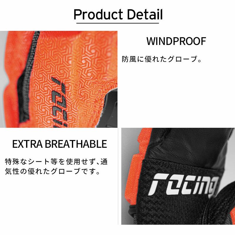 24REUSCH WORLDCUP WARRIOR GS Black/FluorRED 8.5 定価￥45100