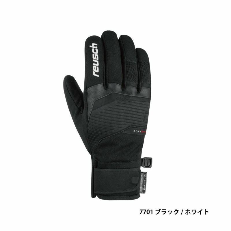Highland R-TEX XT Lobster – Reusch Canada