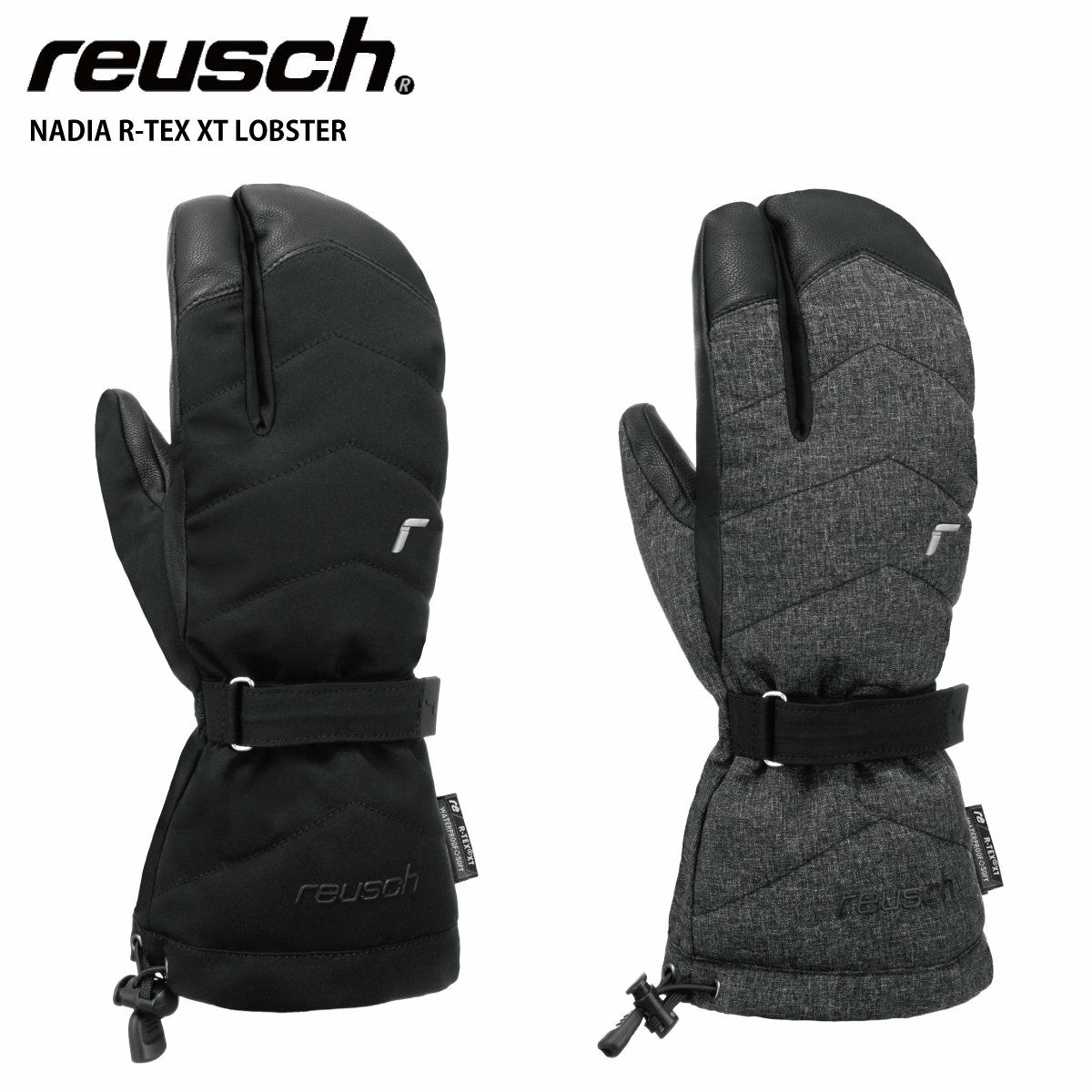 ロイシュ 3本指 スキーグローブ REUSCH HIGHLAND R-TEX XT LOBSTER 