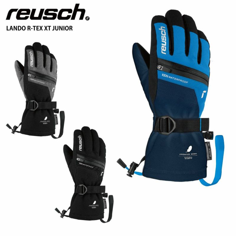 スキー グローブ キッズ ジュニア REUSCH ロイシュ＜2024