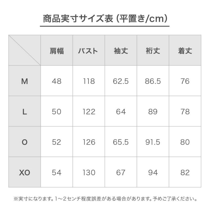 DESCENTE デサント スキーウェア ジャケット ＜2023＞ DWUUJK57