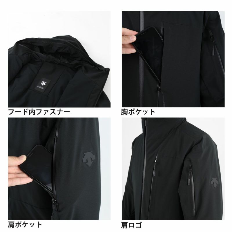 スキーウェア メンズ スキージャケット デサント DESCENTE