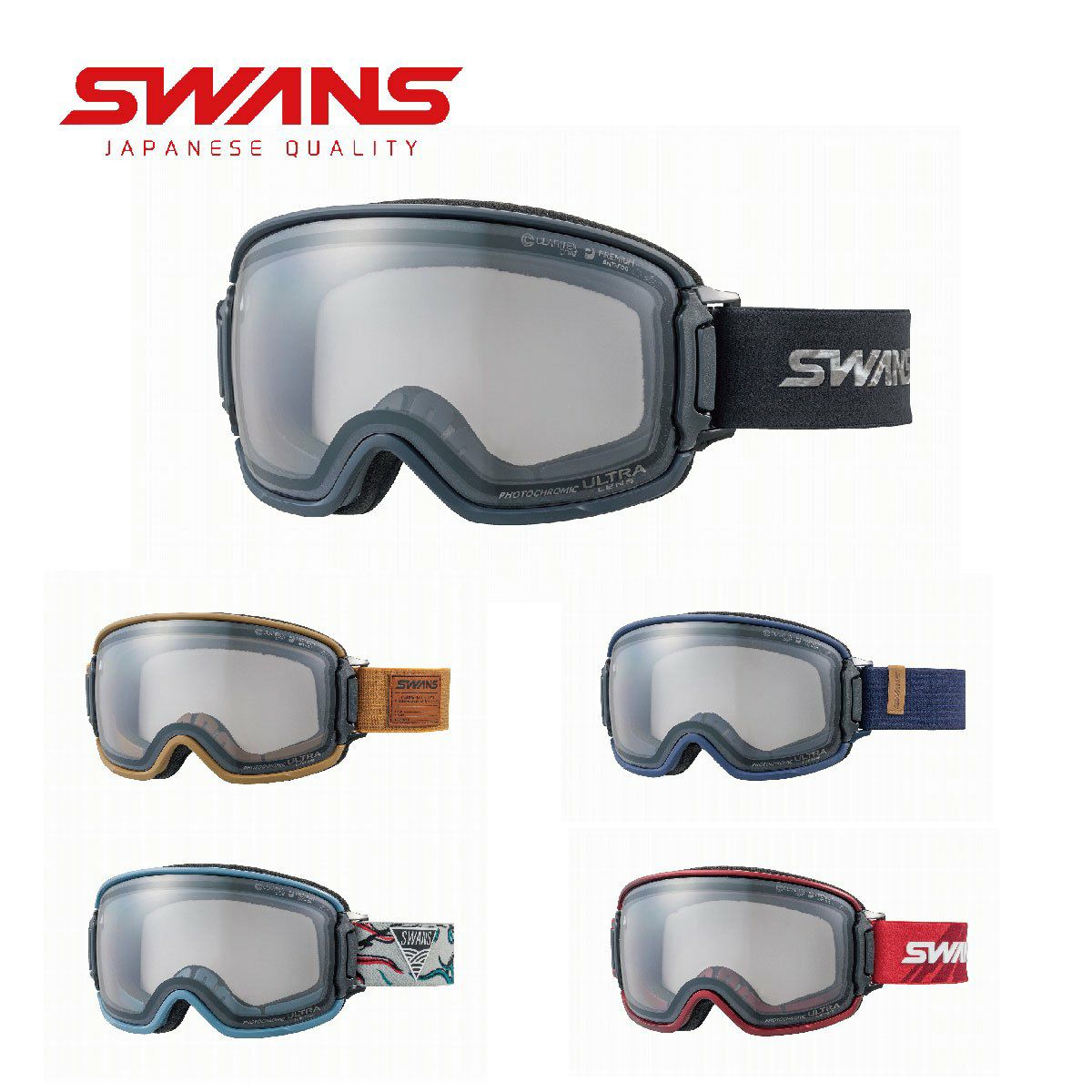 SWANS (スワンズ) スノーゴーグル 200-MDHS MNV ゴールドミラー×ブライトピンク 眼鏡対応 スキ