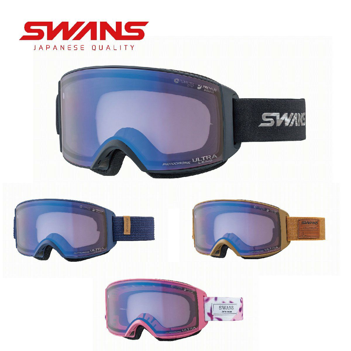 sw453) スワンズ ゴーグル ウィンタースポーツ スキー スノーボード 黒