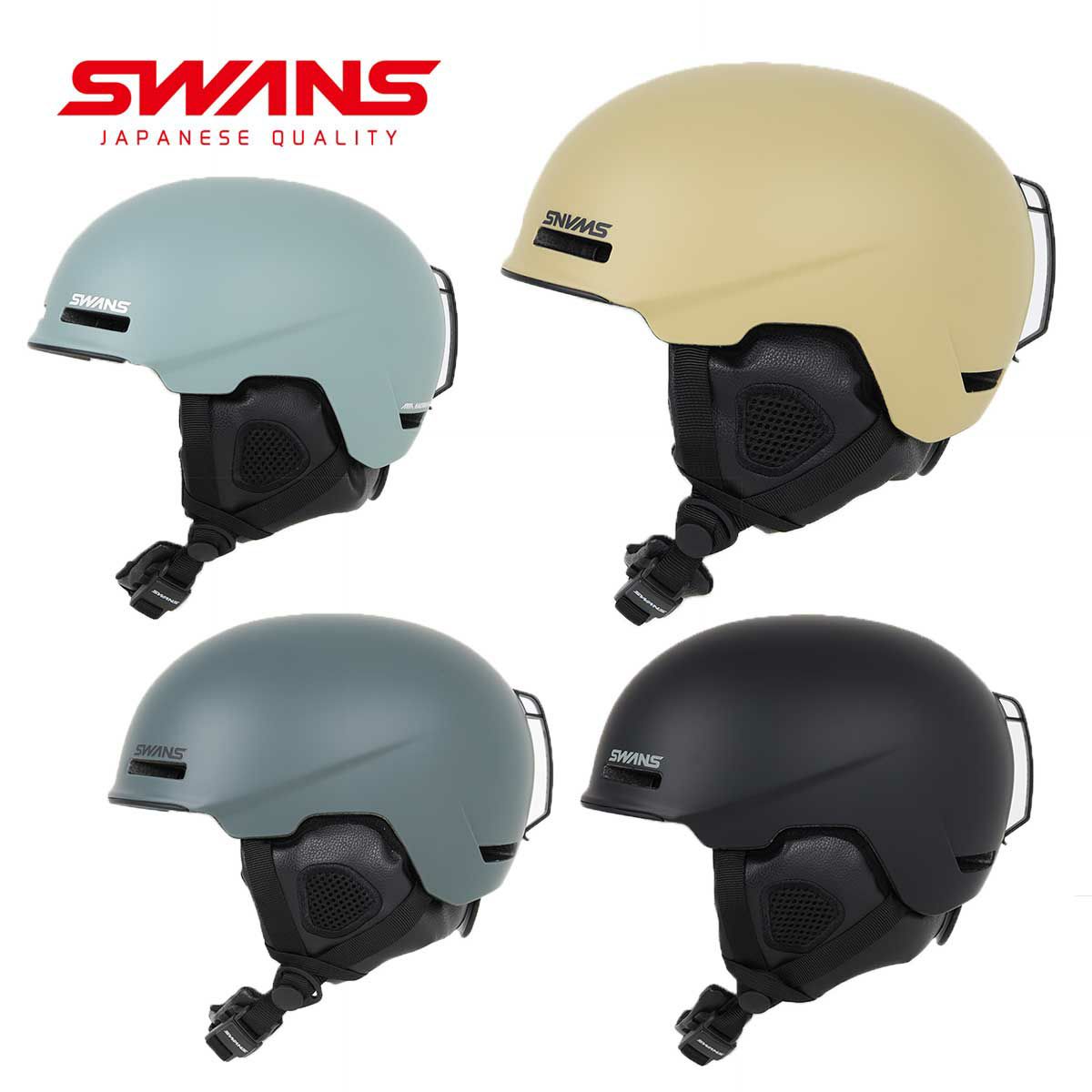 最新の激安 SWANS スワンズ スキーヘルメット 2023 HSF-231 22-23 NEWモデル qdtek.vn