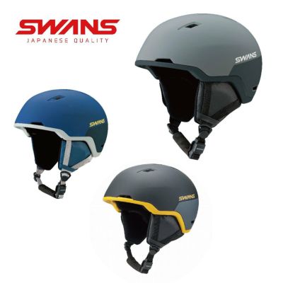 SWANS スワンズ スキー ヘルメット ＜2023＞ HSF-190 ならタナベ