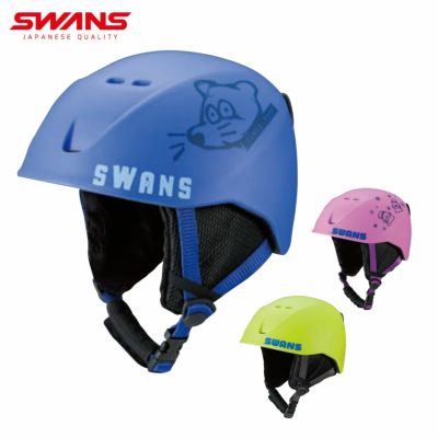 SWANS】スワンズスキーヘルメットならスキー用品通販ショップ - タナベ 