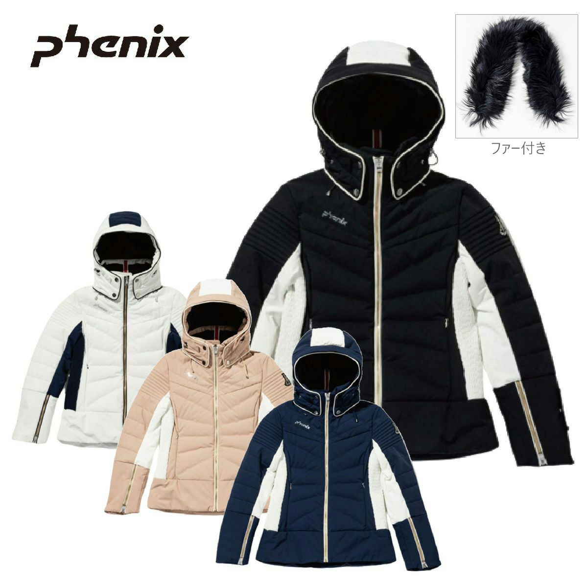 値下げ☆スキーウェア☆PHENIX☆ダウン☆美品 - スキー