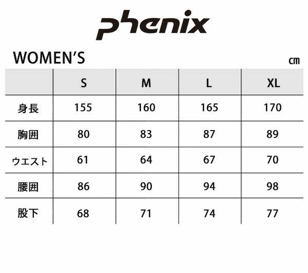 PHENIX フェニックス スキーウェア ジャケット レディース ＜2023