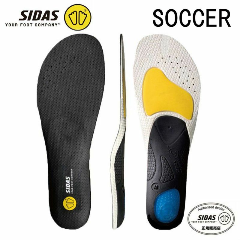 フットボール3D