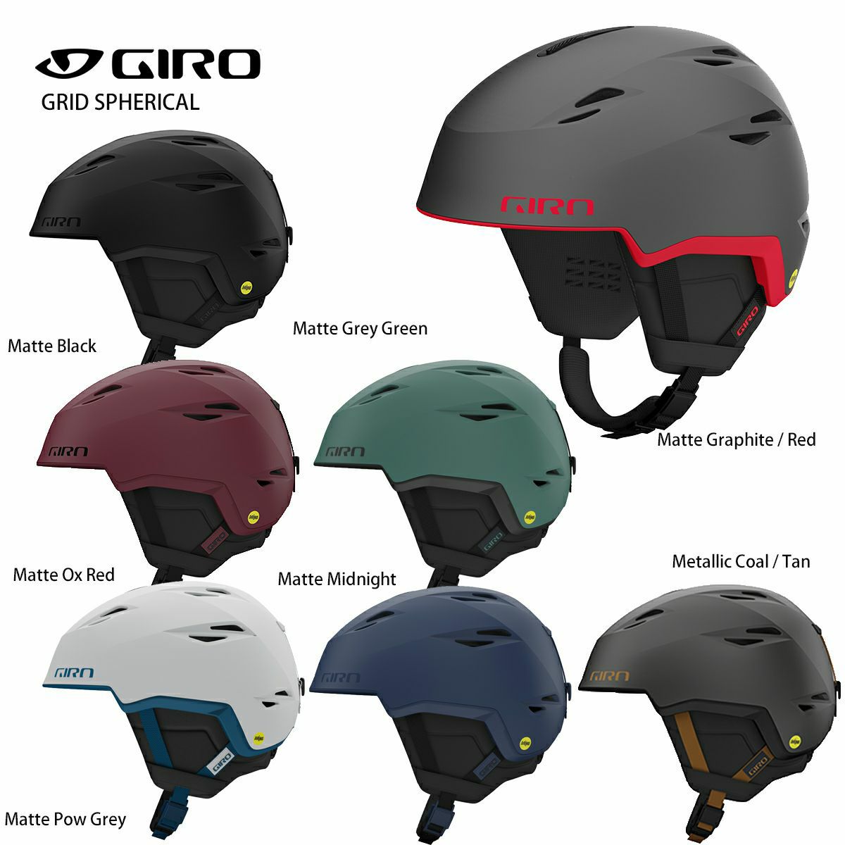 スキー ヘルメット メンズ レディース GIRO〔ジロ〕＜2022＞GRID SPHERICAL
