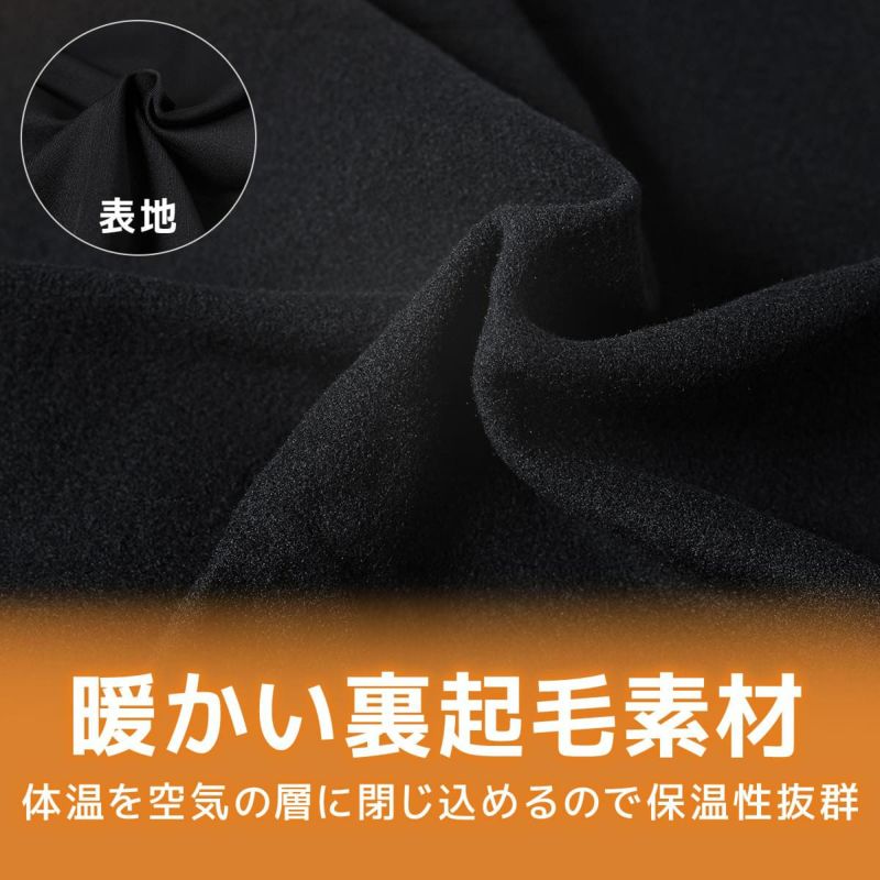 楽天市場】スキー アンダーシャツ ウェア キッズ ジュニア 子供