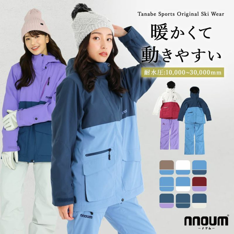 XL[EFA fB[X Xm[EFA Xm[{[hEFA Xm{EFA XL[EGA Xm{[ p ㉺Zbg ϐ20000ml NNOUM mA h ۉ WjA 䒲 4wayXgb` WPbg pc 