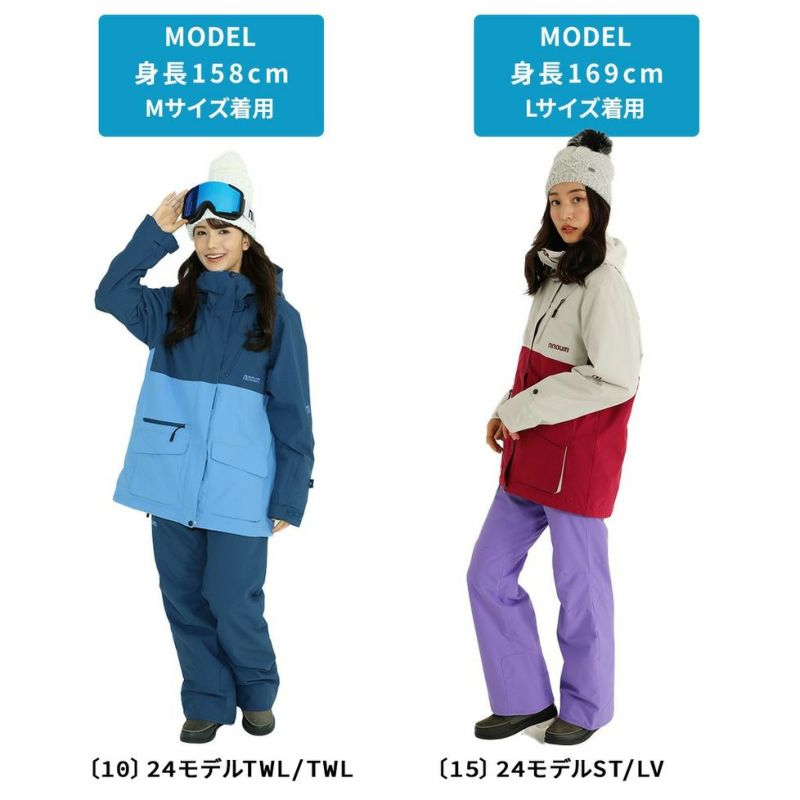 スキーウェア レディース スノーウェア スノーボードウェア スノボ