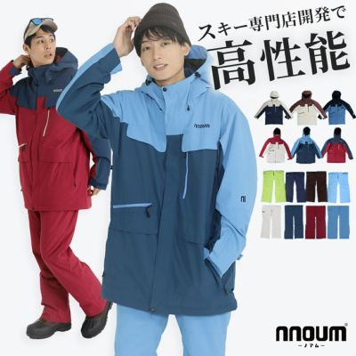 NNOUM】ノアム スキーウェアならスキー用品通販ショップ