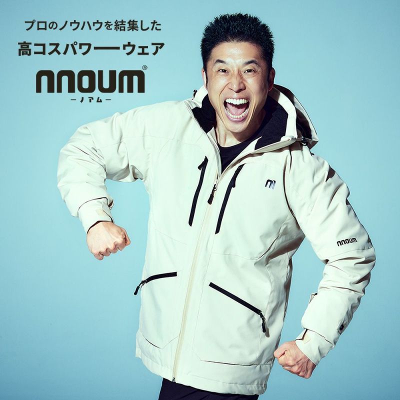 スキーウェア メンズ 上下セット ハイブランドと同工場で安心の品質 耐