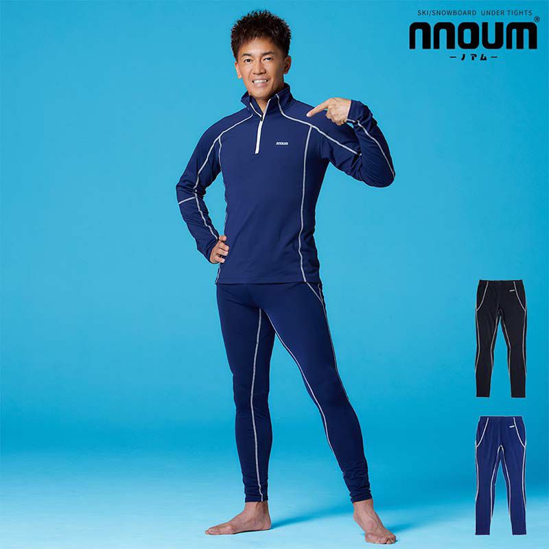 スキー アンダータイツ メンズ NNOUM ノアム ＜2023＞ Mens under tights NN22BFUB01M 伸縮性 防寒【2023NNOUM】  | スキー用品通販ショップ - タナベスポーツ